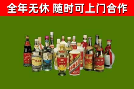 恩施州烟酒回收老白酒.jpg