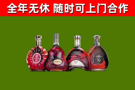 恩施州回收老洋酒